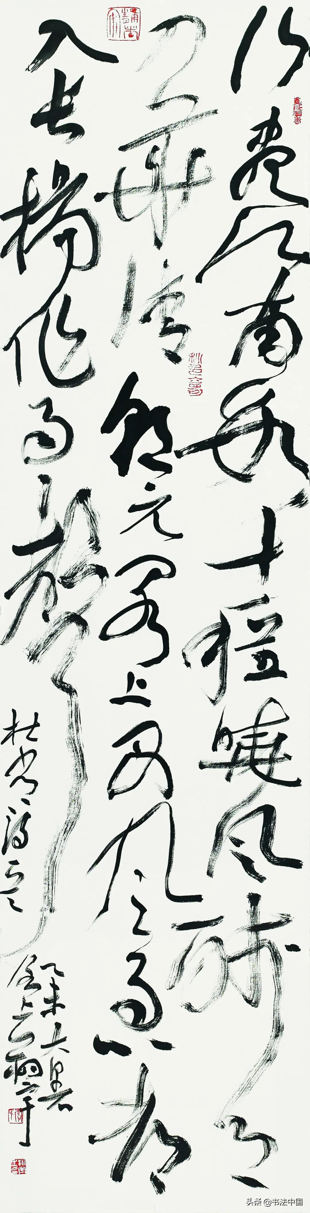 西安美术学院书法专业分数线,西安美术学院书法考级