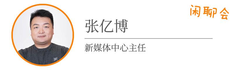 他们口中的电竞,到底是不是电竞?
