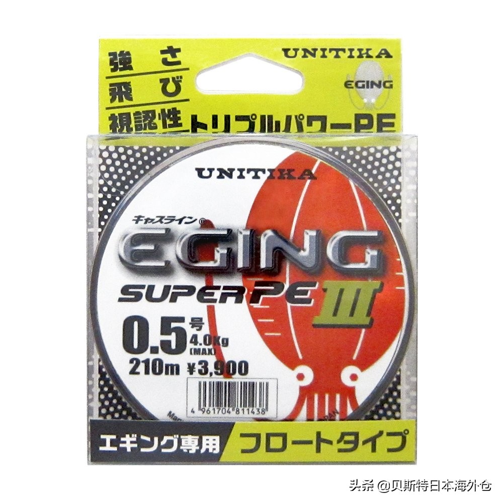 日本原装进口pe钓鱼线,钓友公认十款最好pe线