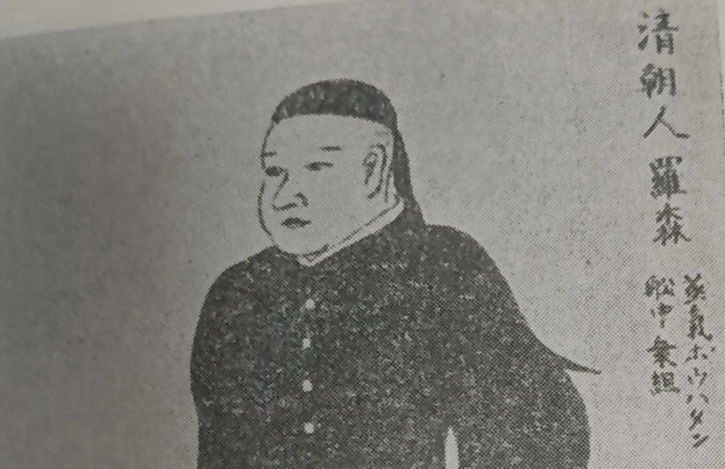 不系舟作者作品全集,不系舟的来源