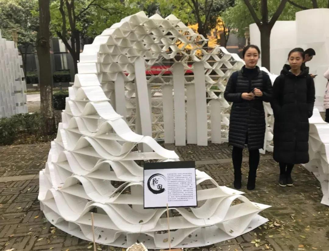 国家级一流专业|西安建筑科技大学建筑学