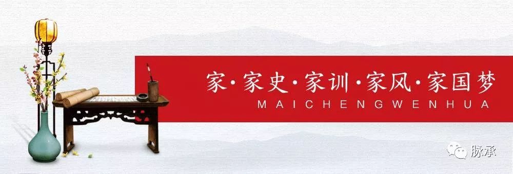 看完古代这些神奇的家规,感觉妈妈的“竹笋炒肉”也是甜