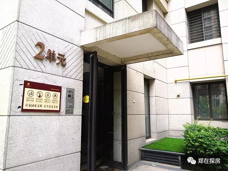 江汉区海马公园小区地址,海马公园高端住宅