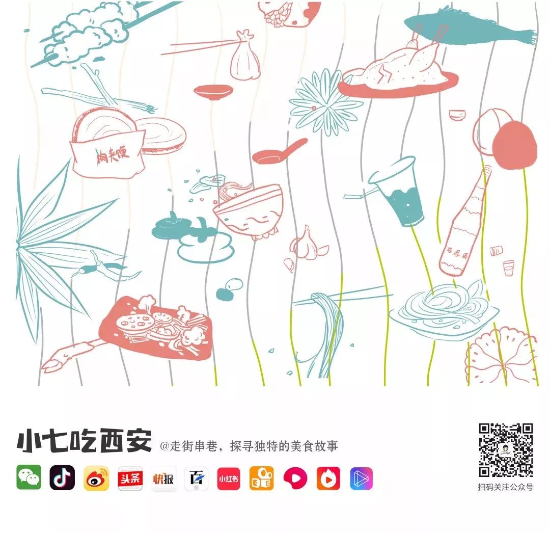 正宗兰州牛肉面汤料配方,西安穆芳阁兰州纯汤牛肉面