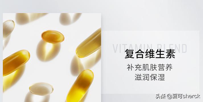 芭比波朗妆前润底霜测评,芭比波朗妆前面霜