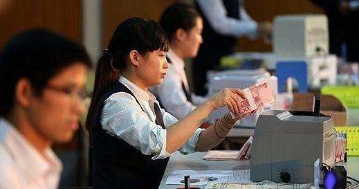 人去世不知道存银行钱怎么办,人突然去世存银行的钱怎么办