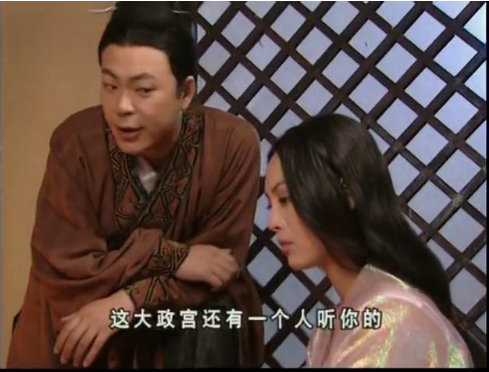 皓镧传为什么没有和吕不韦在一起,皓镧传为什么没跟吕不韦在一起