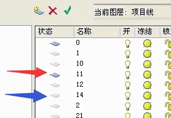 casscad如何快速选择一个图层,怎么消除cad上的cass痕迹