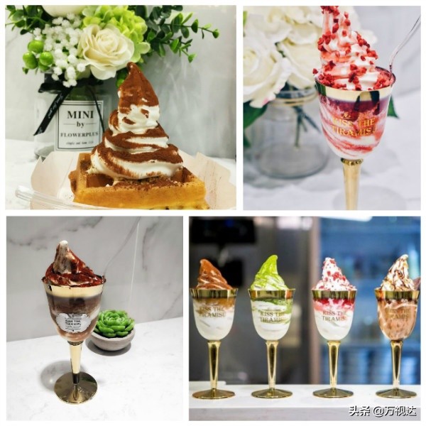 天津世界第一好吃冰激凌,天津有哪些好吃又好看的冰淇淋店