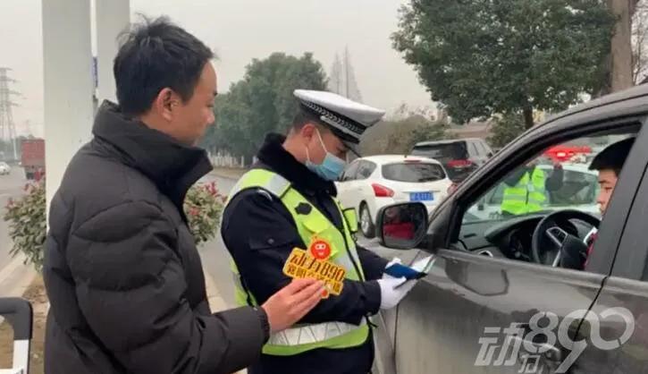 当心遇到罚单,3分钟27辆车被罚