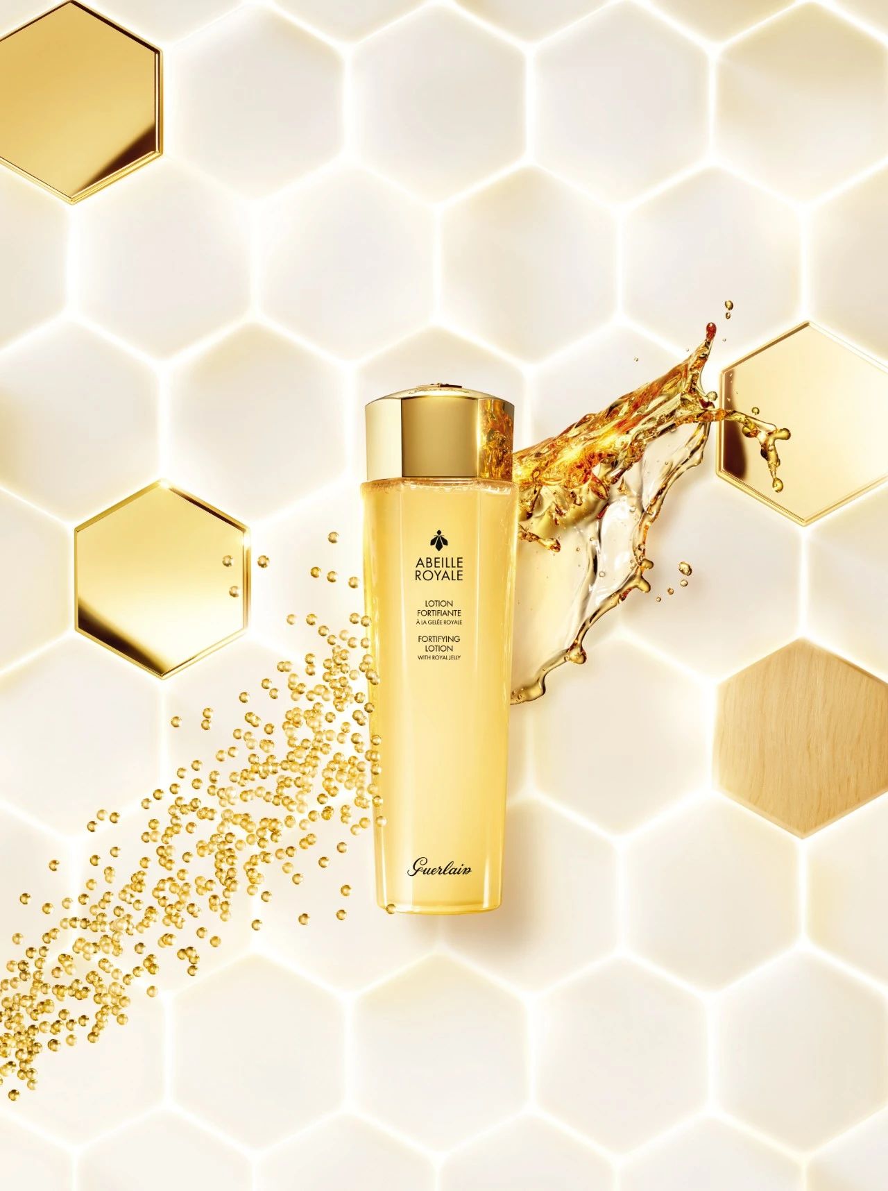 美容养颜护肤产品,美容养颜的新品