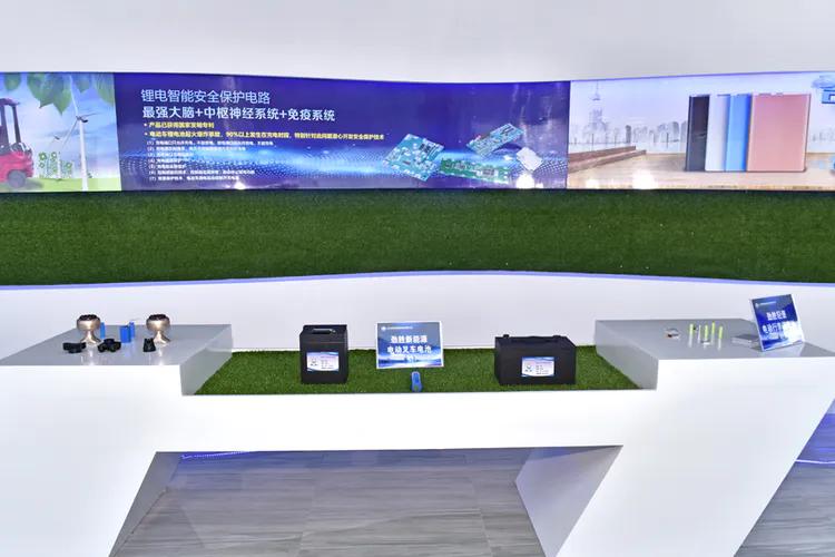 劲胜新能源科技有限公司,山东劲胜新能源科技有限公司