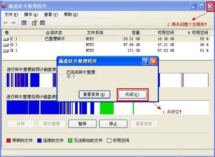 ssd的最佳使用方法,干什么会增加ssd使用次数