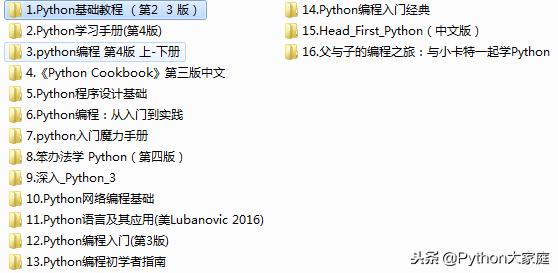 python模拟登录网页,python实现简单网站