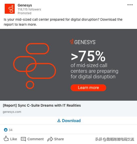 鍥炬枃骞垮憡鎶曟斁鏍囧噯,鍥炬枃骞垮憡鎶曟斁瑙勫垯