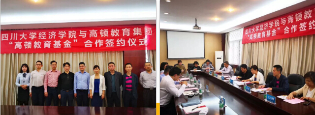 打造校企合作典范,打造校企合作平台