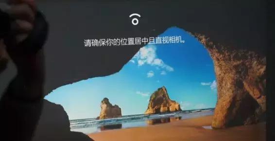 什么软件可以解锁电脑的密码,电脑除了密码解锁还有什么方法