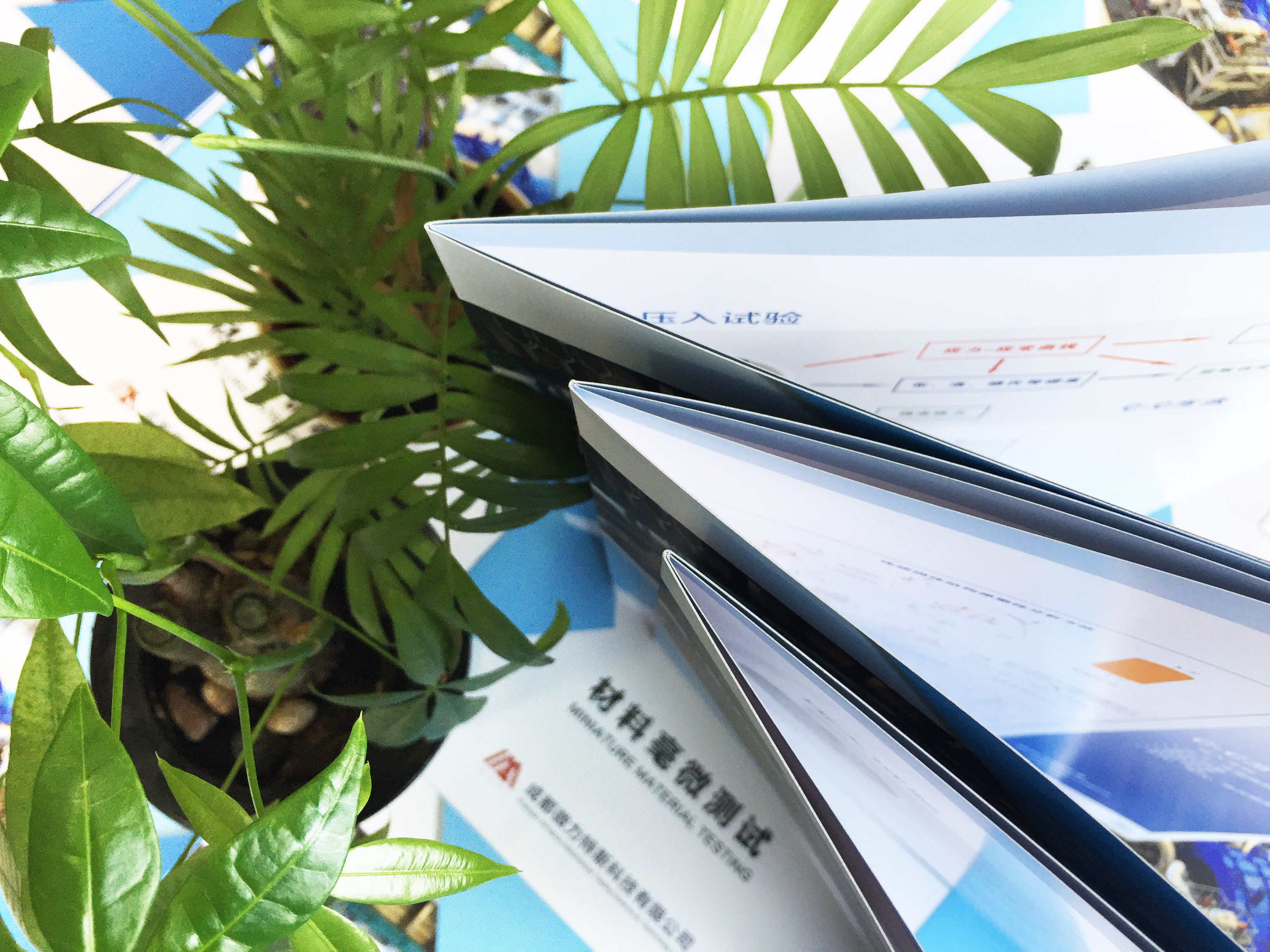 企业画册设计的制作流程有哪些,企业画册设计的流程