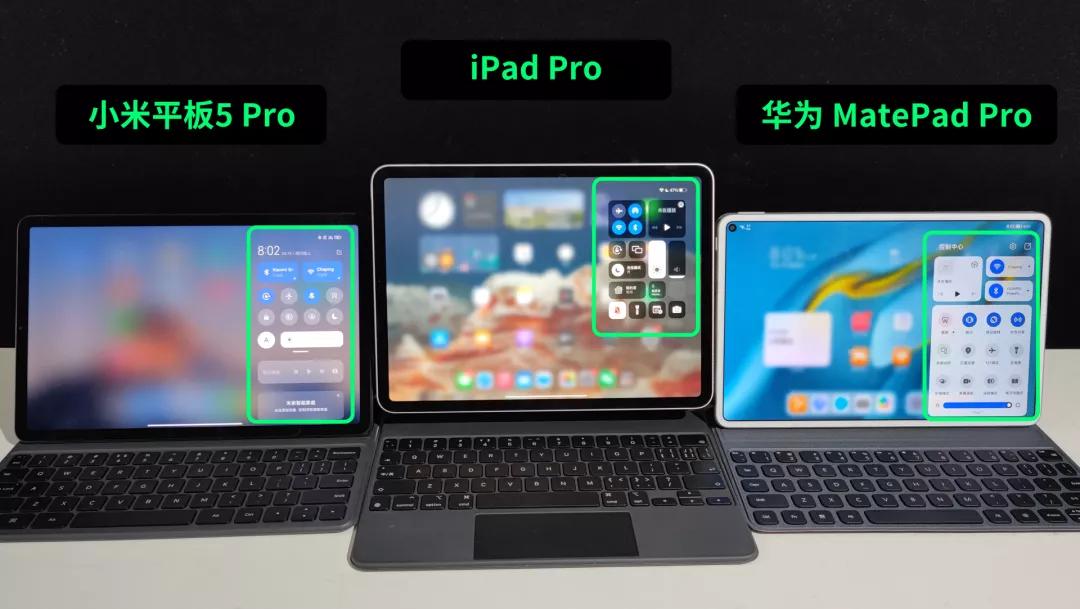 为什么ipad能吊打安卓平板,ipad为什么吊打安卓平板