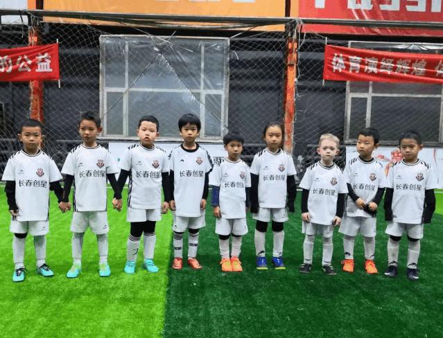 吉林市创星足球俱乐部怎么样,吉林创星足球俱乐部人数