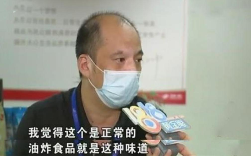 超市买到臭鸡腿怎么赔偿,超市鸡腿变质维权