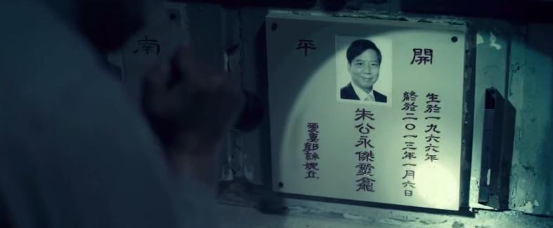 梁家辉任达华同框出镜,梁家辉任达华精彩港片回忆