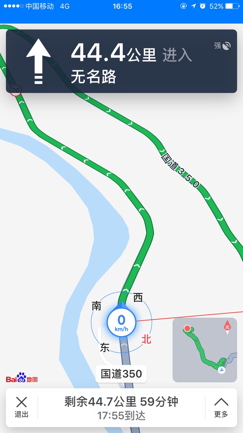 小龟王踏板车摩托车,小龟王踏板车整套外壳