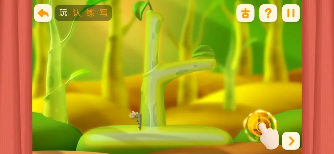 幼小衔接免费学字识字app最新,免费识字启蒙app哪个比较好