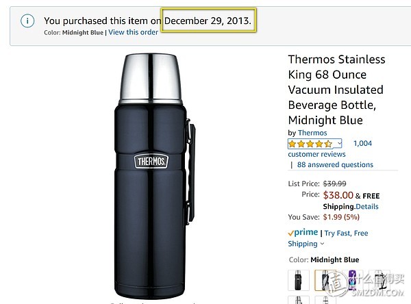 京东膳魔师双十一价格多少,双十一攻略买电器推荐