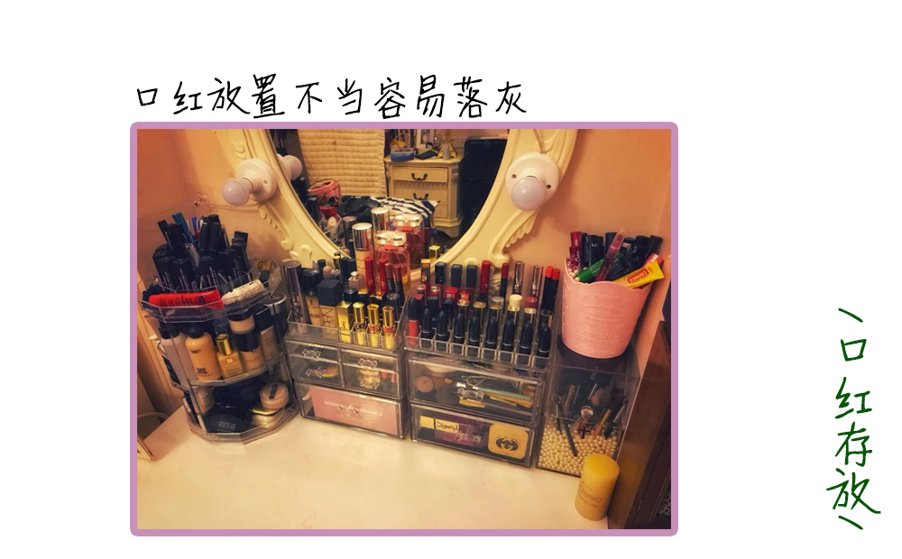 哪些化妆品护肤品需要放冰箱,夏天化妆品护肤品要放冰箱