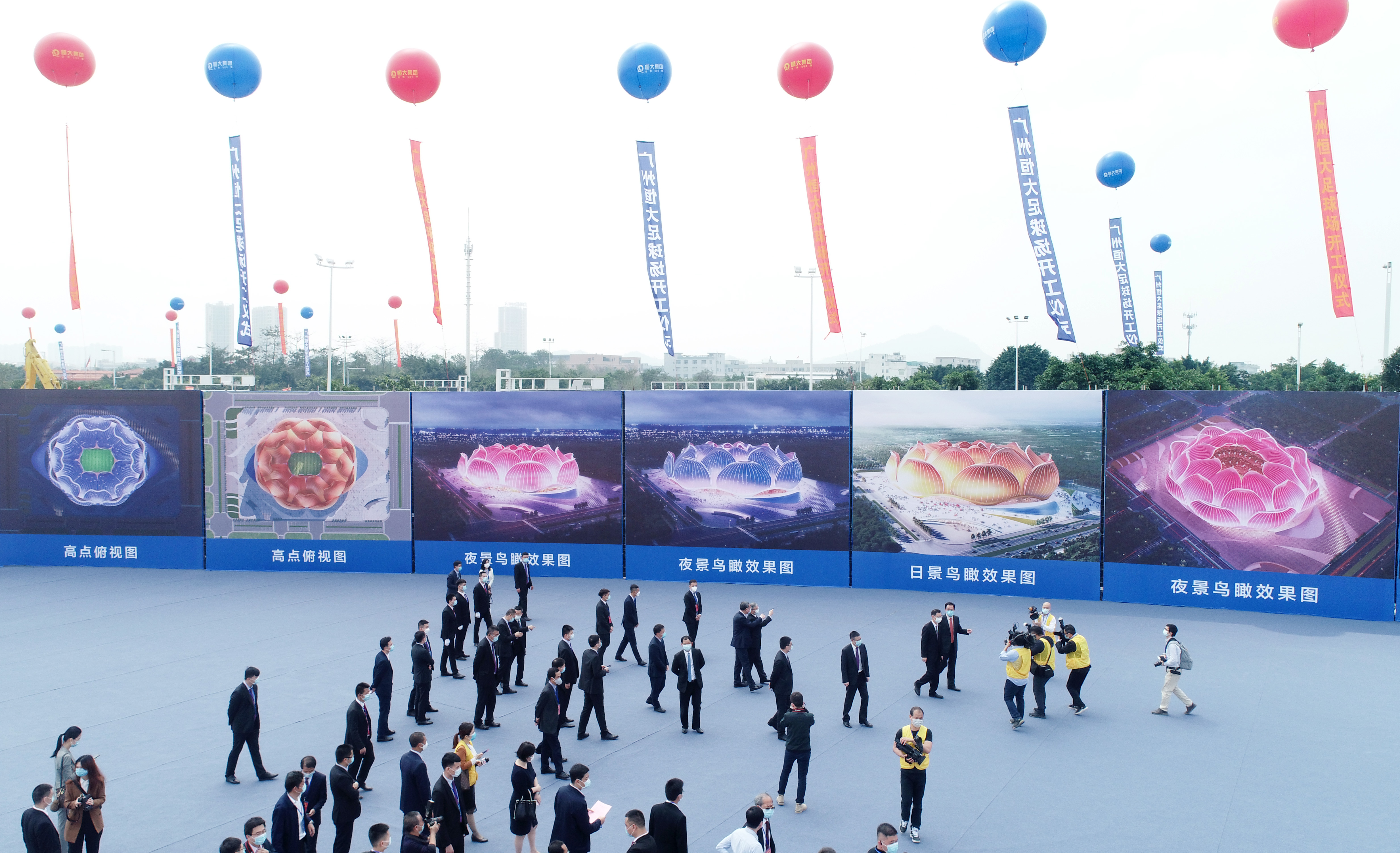 广州恒大最新球场效果图,广州恒大新球场最新视频进度