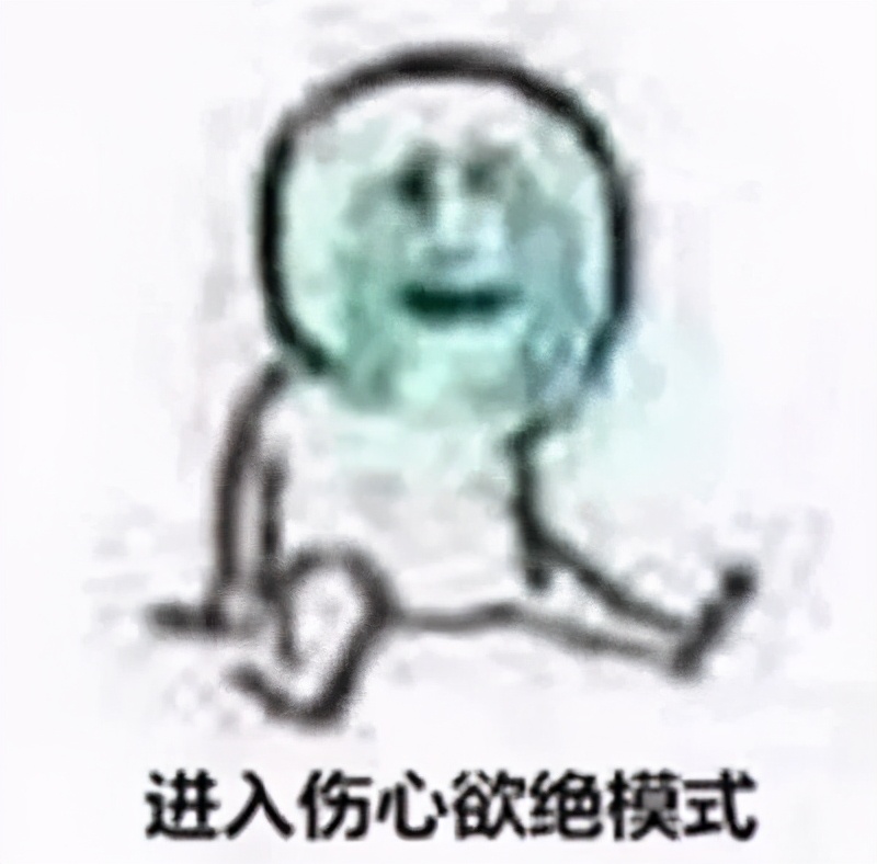 它来了它来了,它带着硬核知识点走来了