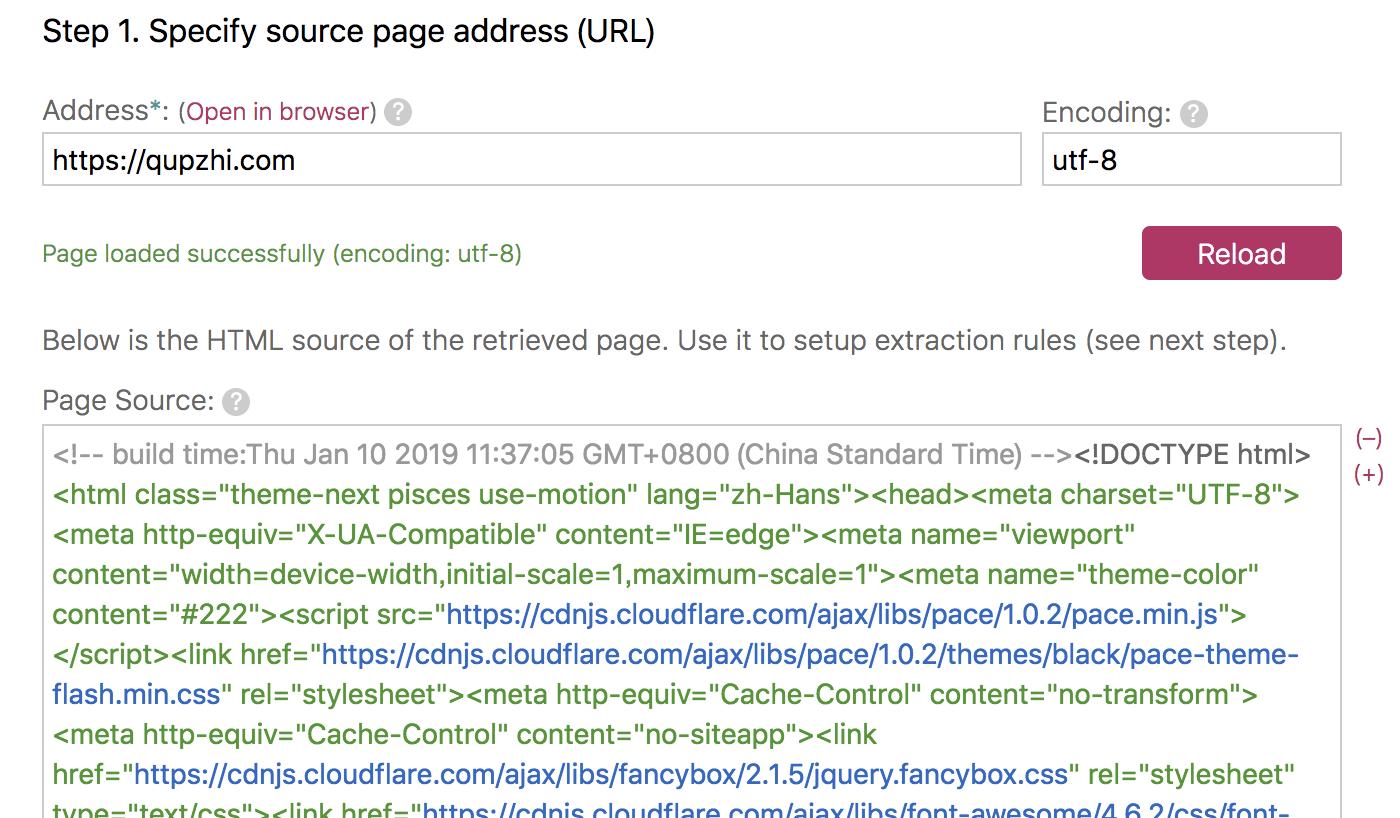 如何使用rss订阅服务,如何用rss订阅抖音