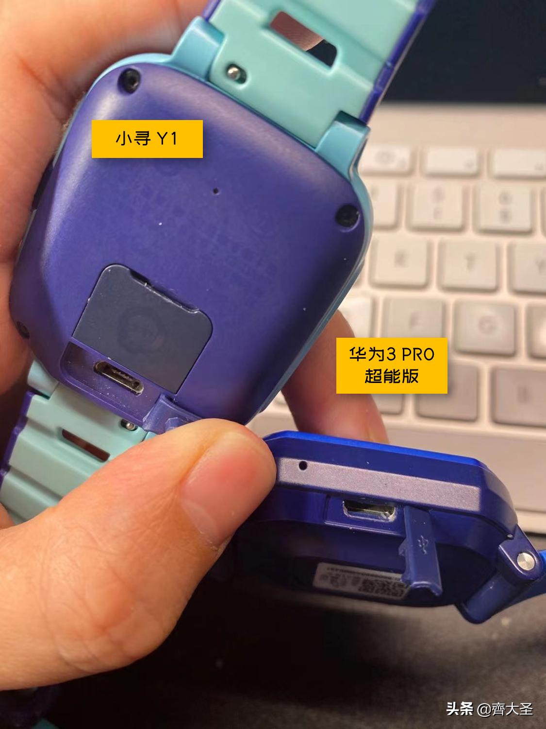 如何挑选安全的儿童电话手表,如何选品牌儿童电话手表