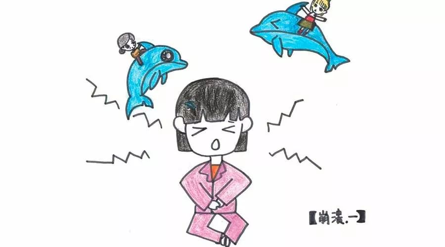 捍卫活着，左灯在神经病院抗抑郁的38天