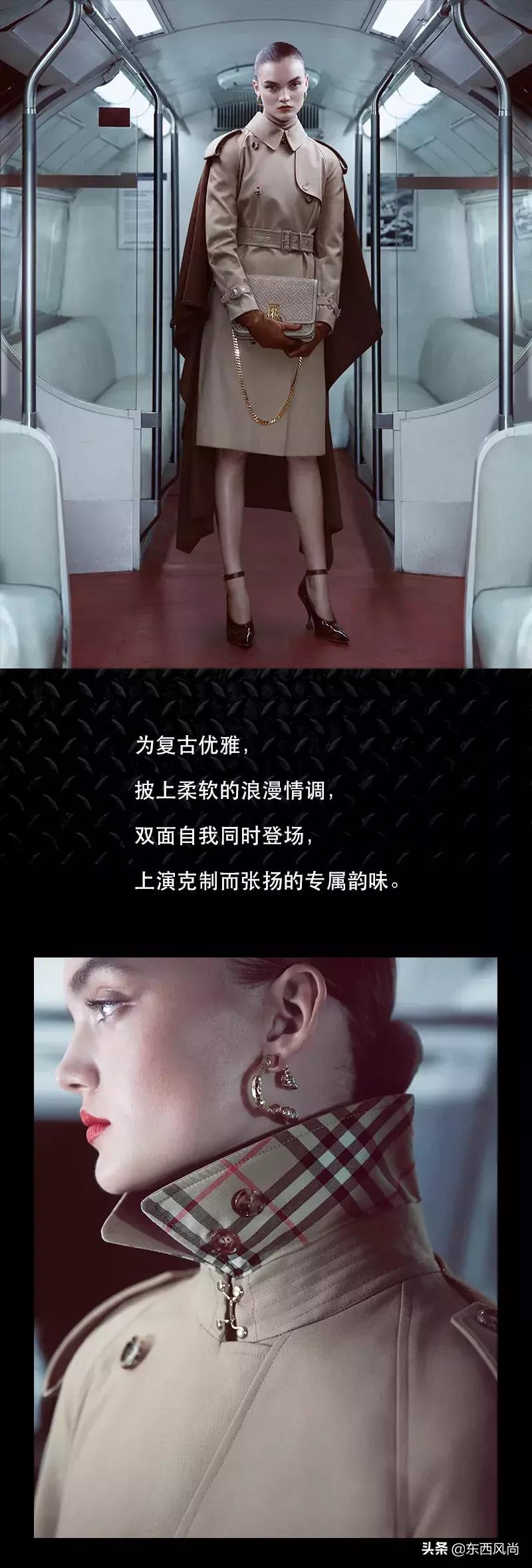 burberrytrench男士黑色风衣,burberrytrench风衣推荐