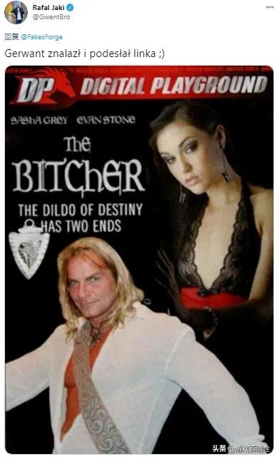 黑五赛博朋克,赛博朋克2077黑五大促