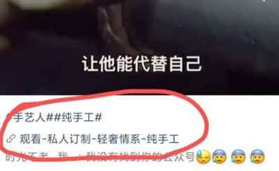 视频号的5个赚钱套路解析人人可操作的零成本暴利项目