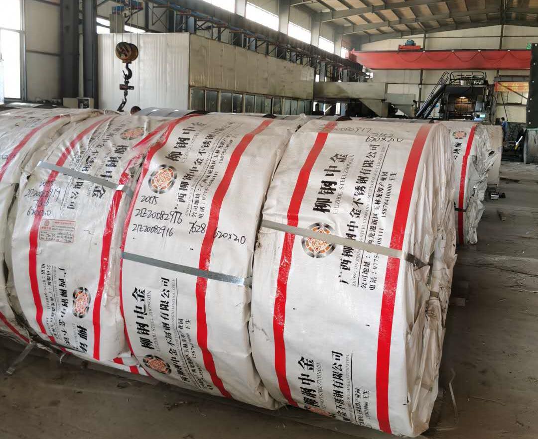 9月,不锈钢大佬们都在干这件事,你呢?