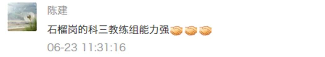 驾校好的口碑靠什么,学员反馈好评大全