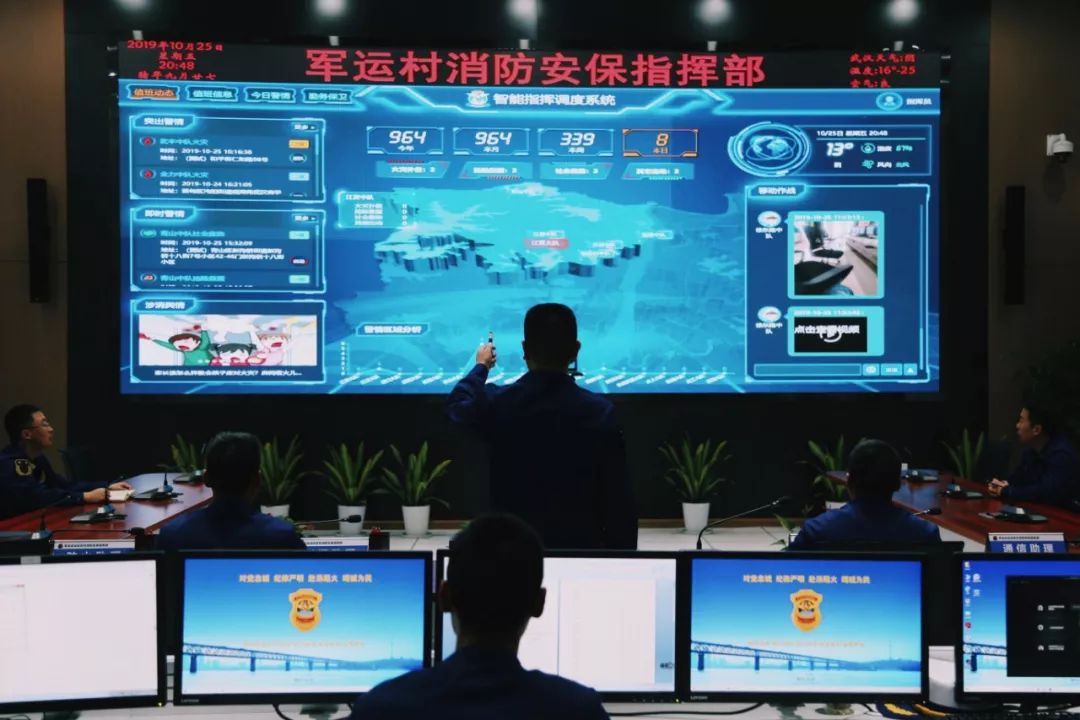 在江夏，我遇见了青松