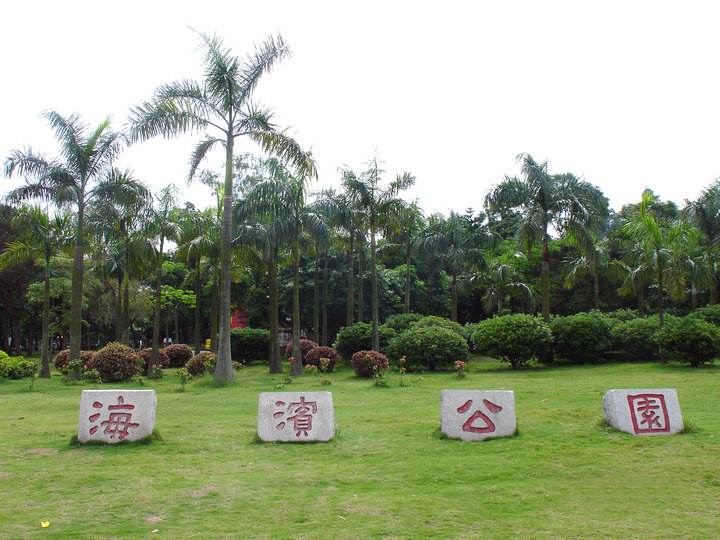 珠海周边游玩景点推荐,珠海免费自驾游必去12个景点