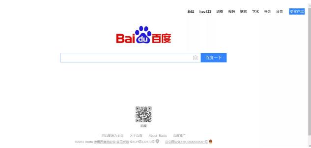 百度前端后端区别,百度网页前端需要做什么