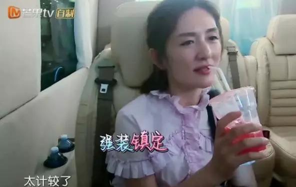 谢娜低谷经历,谢娜事业为何走入低谷