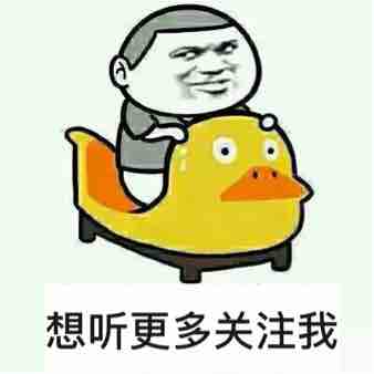 痛风性肾结石可以用激光碎石技术吗？