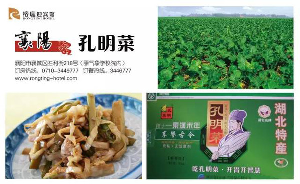 湖北当地才有的东西,湖北生产的东西有哪些