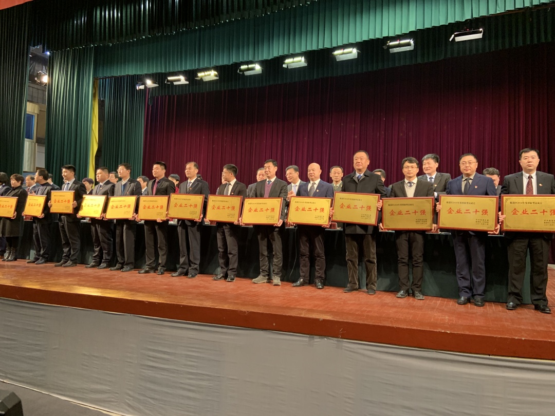 淄博制造业企业100强,临淄区世界500强企业有哪几家