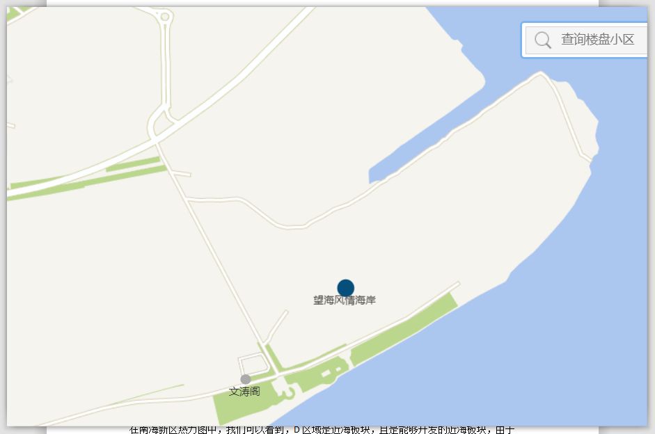 威海南海新区宜居吗,威海南海新区哪个小区比较好