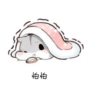 马鞍山这个冬季有没有可能有雨,今天马鞍山雨水情况