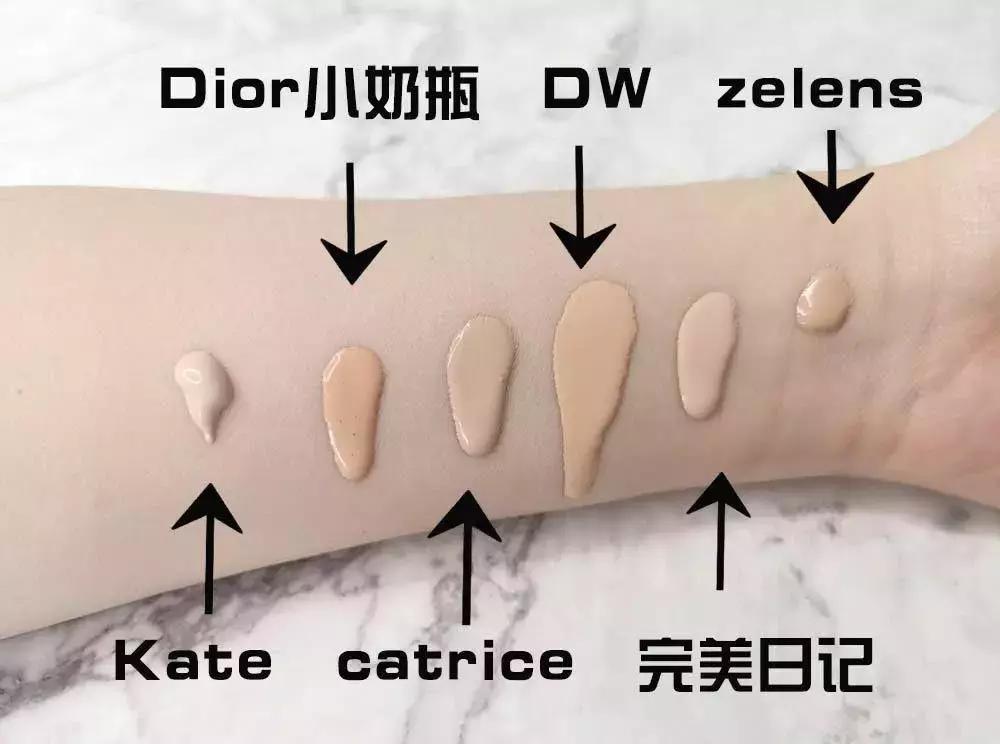 1000粉底液测评,粉底液110测评